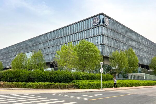 Image Credit: N509FZ - CC BY-SA 4.0/Wiki Commons