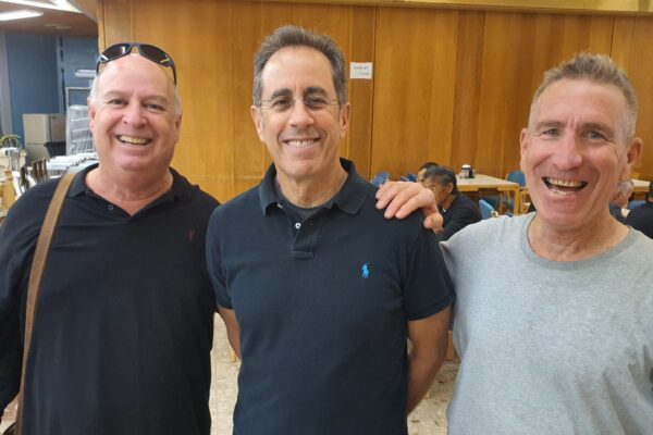 Image Credit: Zafrir Keren - צפריר קרן - CC BY-SA 3.0/Wiki Commons