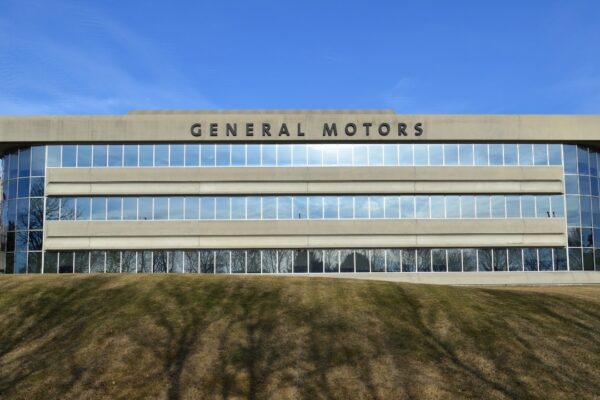 Image Credit: Raysonho @ Open Grid Scheduler / Scalable Grid Engine – CC0/Wiki Commons