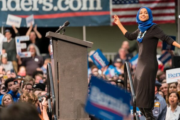 Image Credit: Lorie Shaull from St Paul, United States - CC BY-SA 2.0/Wiki Commons