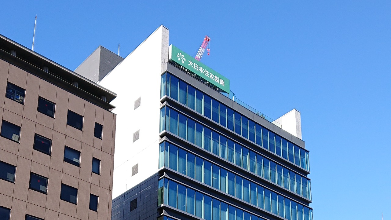 Image Credit: Lombroso - CC BY-SA 4.0/Wiki Commons