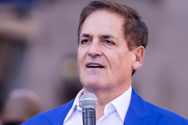 Image Credit: FeaturingDallas - CC BY-SA 4.0/Wiki Commons