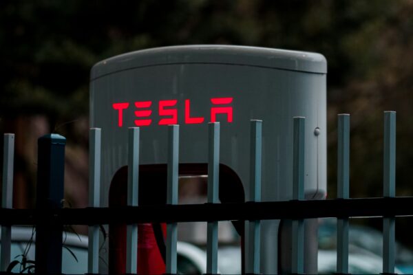 white and red metal gate
