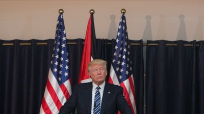 President Donald Trump and President Mahmoud Abbas Joint Press Conference, May 23, 2017