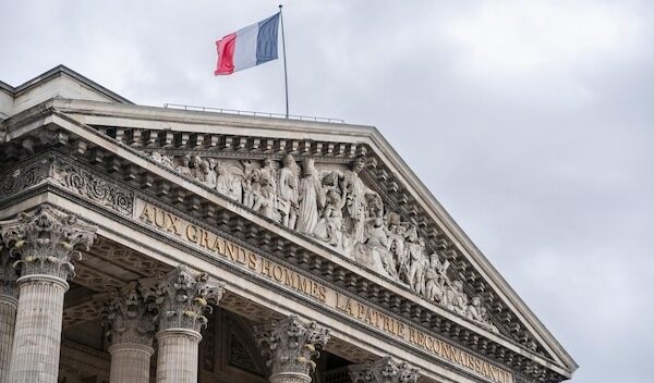 Pantheon building in Paris France