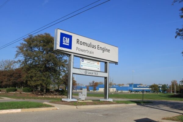 General Motors Romulus Engine plant entrance