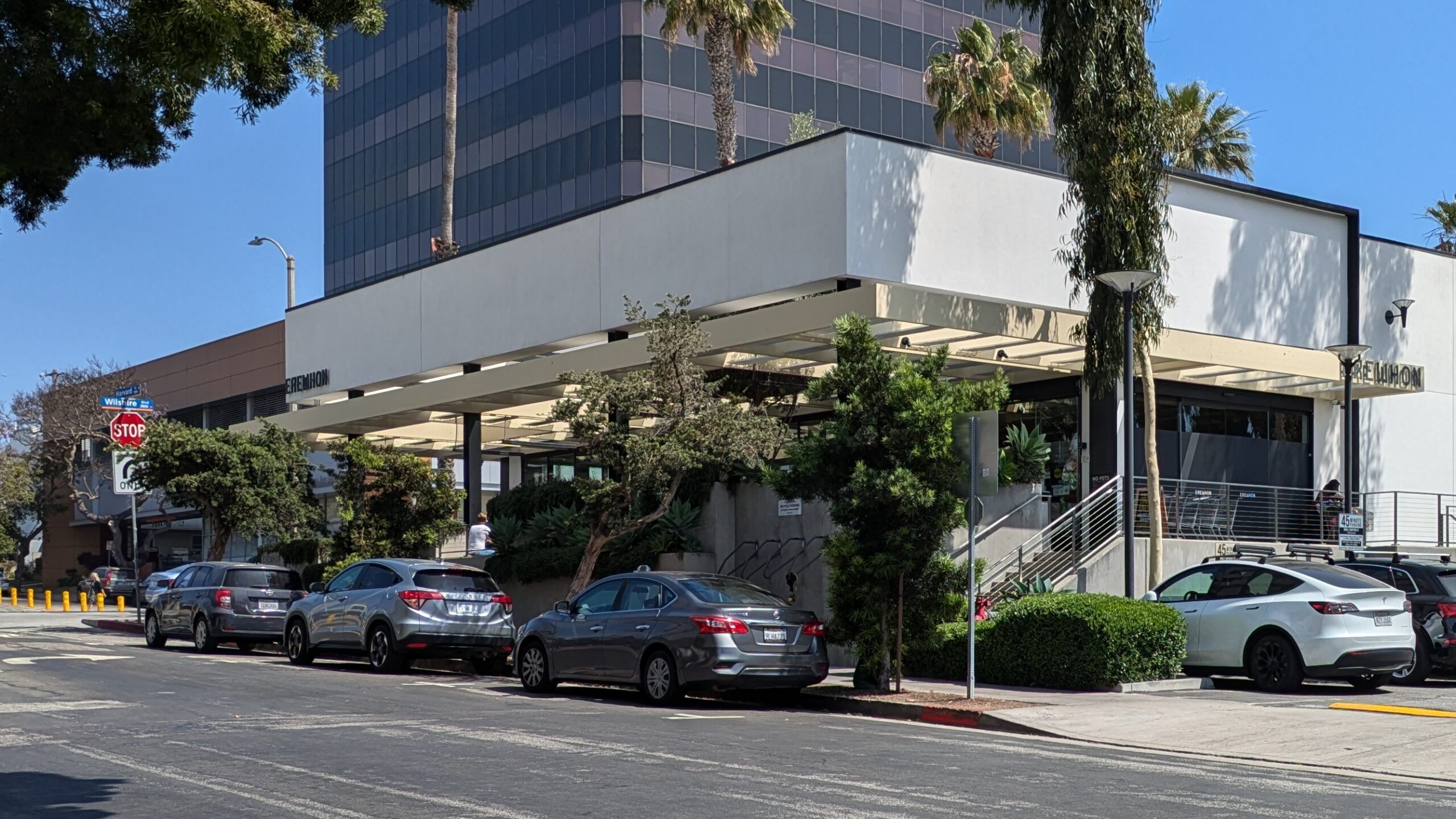 Erewhon in Santa Monica