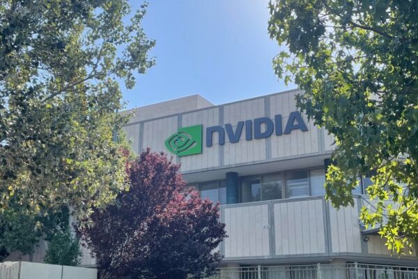 Nvidia Tel Hai’s office